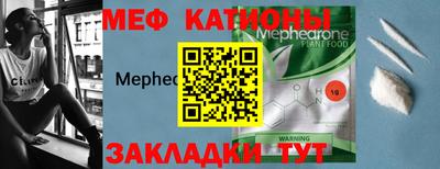 герыч Брянск