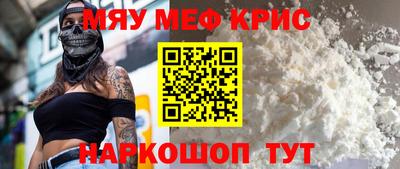 таблы Боровичи