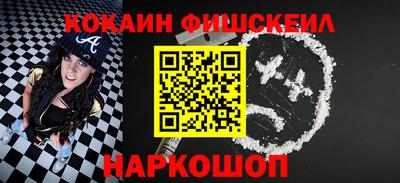 таблы Боровичи