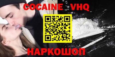 марки lsd Братск