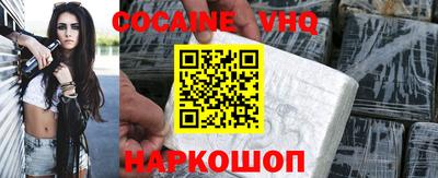 герыч Брянск