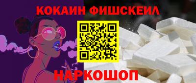 таблы Боровичи