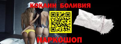 герыч Брянск