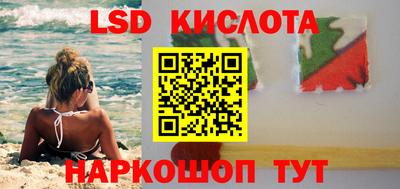 таблы Боровичи