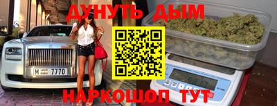 таблы Боровичи