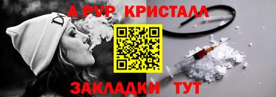 марки lsd Братск