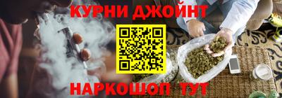 таблы Боровичи