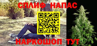 таблы Боровичи