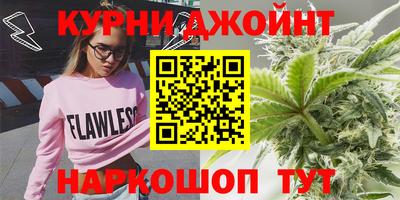 герыч Брянск