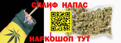 марки lsd Братск