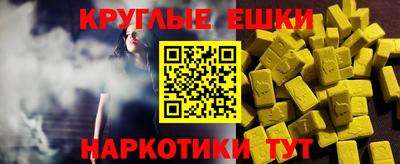марки lsd Братск