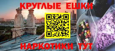 марки lsd Братск