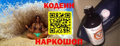 таблы Боровичи