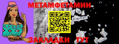 герыч Брянск