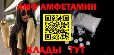 таблы Боровичи