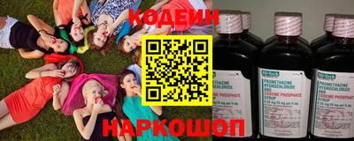 таблы Боровичи
