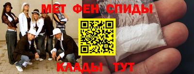 герыч Брянск