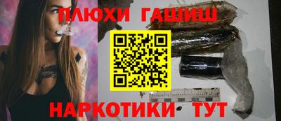 герыч Брянск